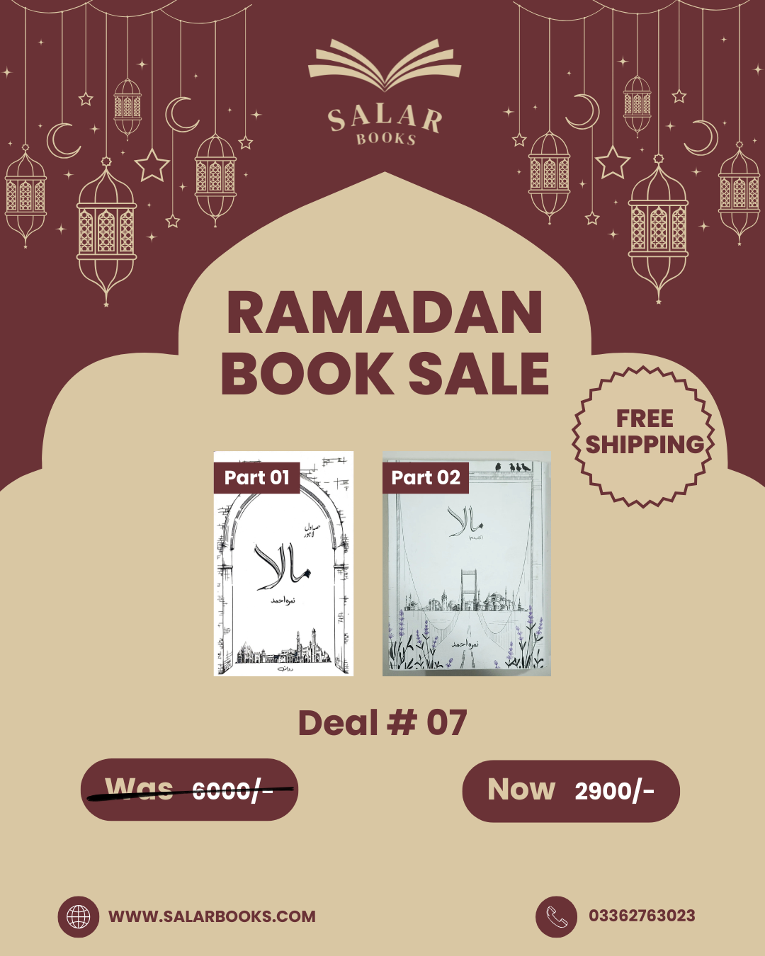 Deal 07 - Mala Part 1 & 2