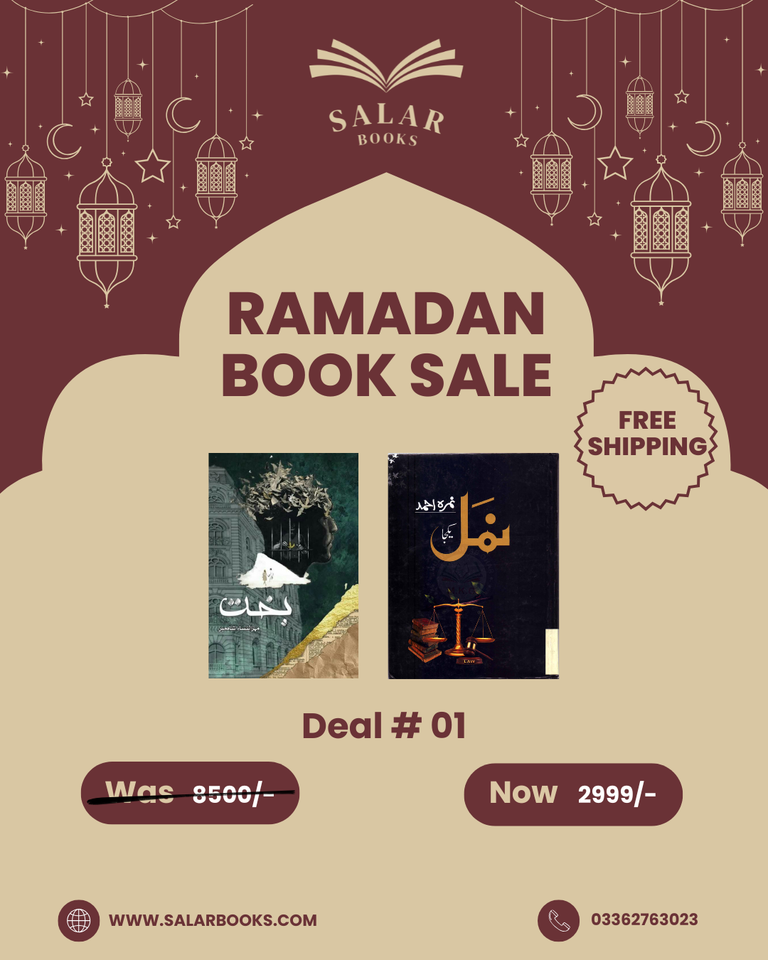 Deal 01 - Namal & Bakht