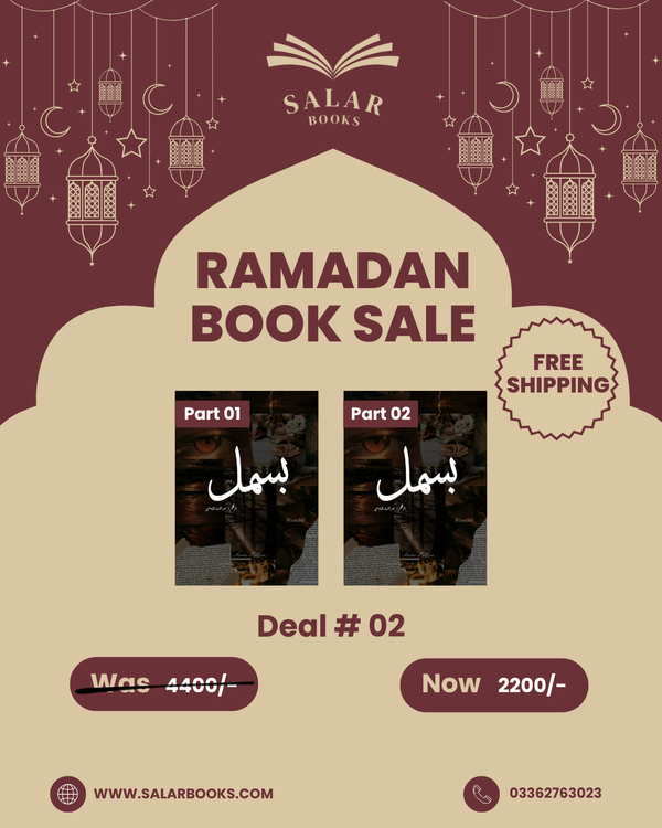 Deal 02 - Bismil Part 1 & 2