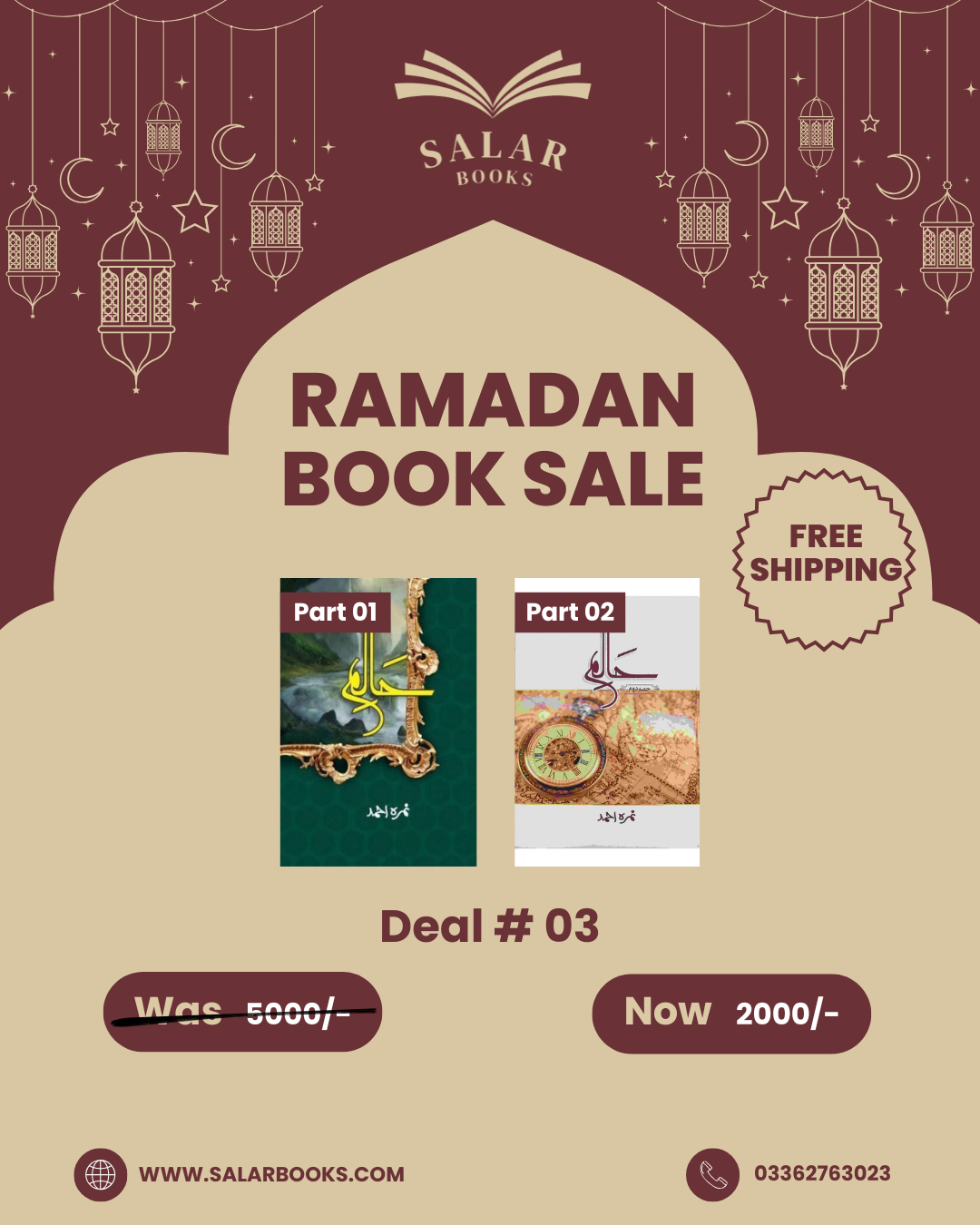 Deal 03 - Halim Part 1 & 2